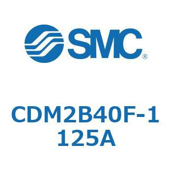 CD Series(CDM2B40F) SMC