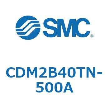 CDM2B40TN-500A CD Series(CDM2B40TN) SMC 34654007