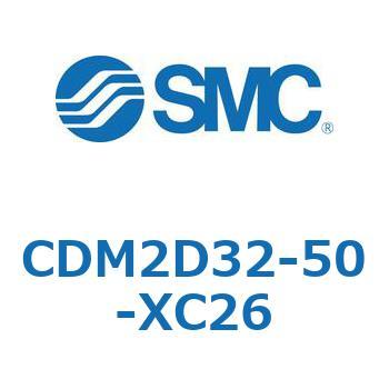 CDM2D32-50-XC26 CD Series(CDM2D32-50) SMC 複動片ロッド