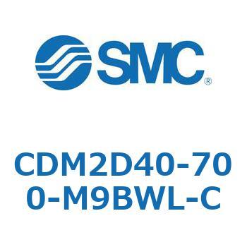 CDM2D40-700-M9BWL-C CD Series(CDM2D40-700) SMC 34793255
