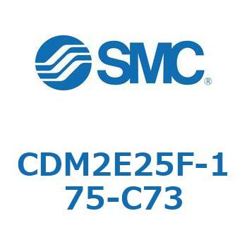 CD Series(CDM2E25F) SMC