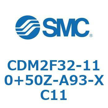 CDM2F32-110+50Z-A93-XC11 CD Series(CDM2F32-110+50Z) SMC 複動片