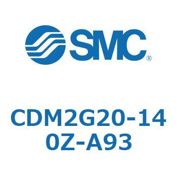 CD Series(CDM2G20)