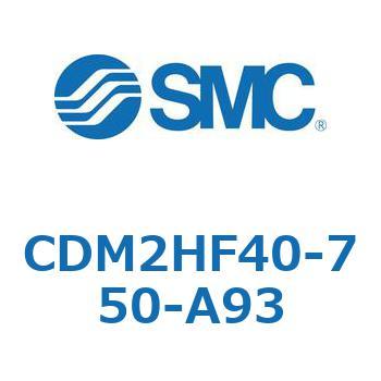 CDM2HF40-750-A93 CD Series(CDM2HF40) SMC 35011384