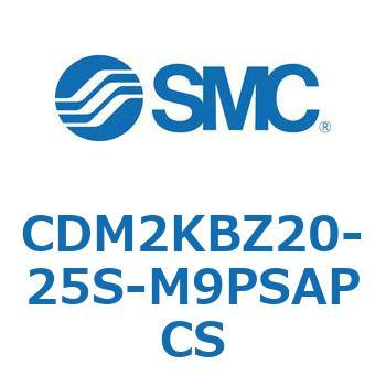 CD Series(CDM2KBZ20) SMC