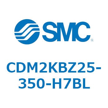 CDM2KBZ25-350-H7BL CD Series(CDM2KBZ25) SMC 35044257