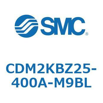 CDM2KBZ25-400A-M9BL CD Series(CDM2KBZ25) SMC 35044336