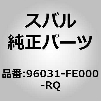 (96031)ルーフ スポイラ スバル