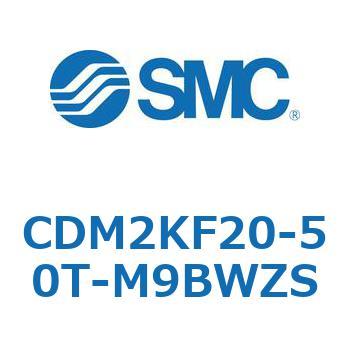 CD Series(CDM2KF20) SMC