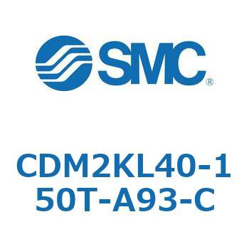 CD Series(CDM2KL40) - SMC