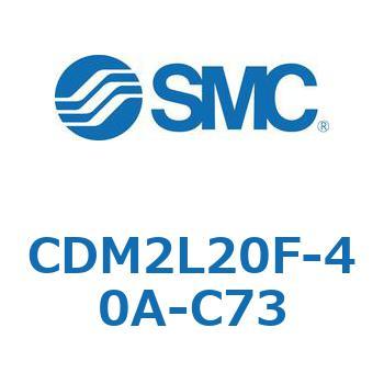 CD Series(CDM2L20F) SMC