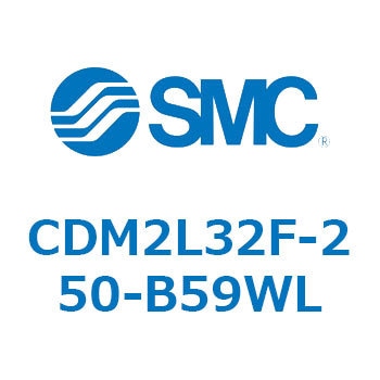 CDM2L32F-250-B59WL CD Series(CDM2L32F) SMC 35209012