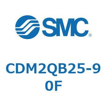 CD Series(CDM2QB25) SMC