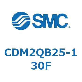 CD Series(CDM2QB25) SMC