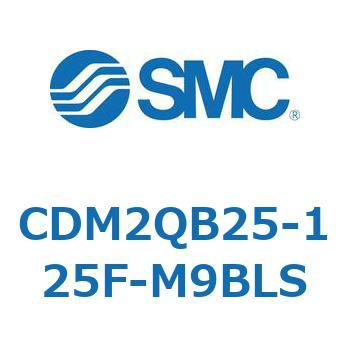 CD Series(CDM2QB25) SMC
