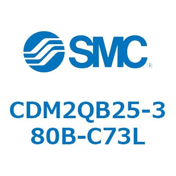 CD Series(CDM2QB25) SMC