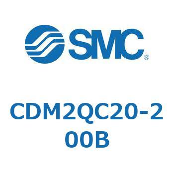 CDM2QC20-200B CD Series(CDM2QC20) SMC 複動片ロッド シリンダストローク200mm