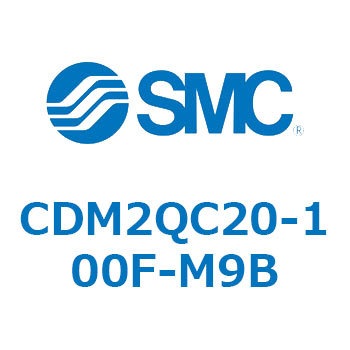 CDM2QC20-100F-M9B CD Series(CDM2QC20) SMC 複動片ロッド シリンダストローク100mm 8,626円