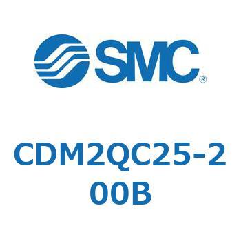 CDM2QC25-200B CD Series(CDM2QC25) SMC 複動片ロッド シリンダストローク200mm