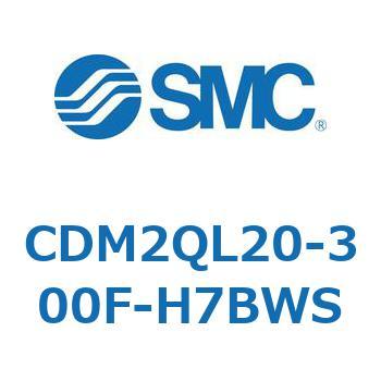 CDM2QL20-300F-H7BWS CD Series(CDM2QL20) SMC 35246697