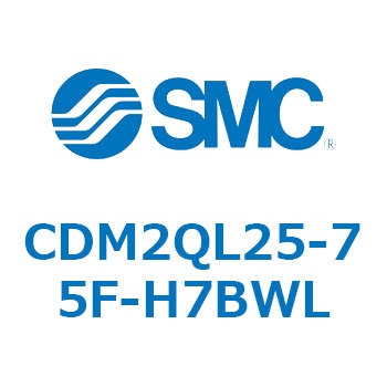 CDM2QL25-75F-H7BWL CD Series(CDM2QL25) SMC 35246943