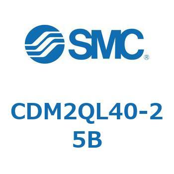 CD Series(CDM2QL40) SMC