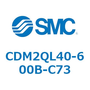 CDM2QL40-600B-C73 CD Series(CDM2QL40) SMC 35247275