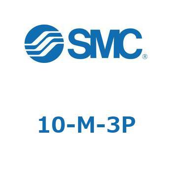 クリーンルーム用空気圧機器(10-M～) SMC