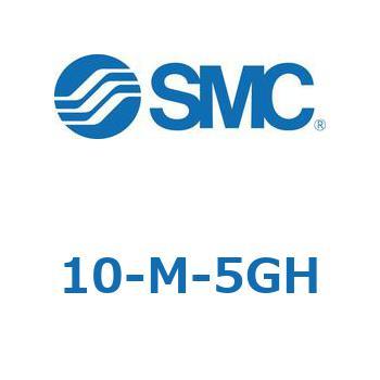 クリーンルーム用空気圧機器(10-M～) SMC
