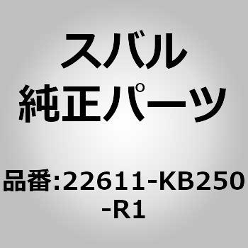 (22611)ユニット アセンブリ，EGI コントロール スバル