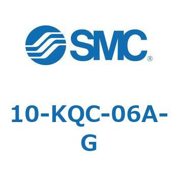 クリーンルーム用空気圧機器(10-KQC～) SMC