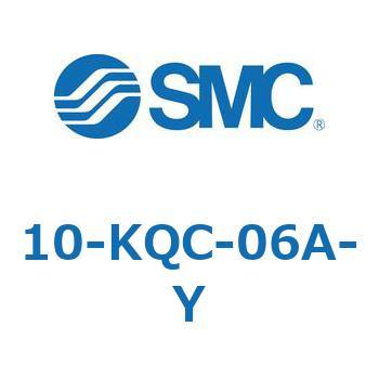 クリーンルーム用空気圧機器(10-KQC～) SMC