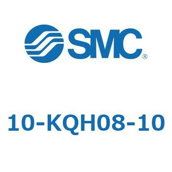 10-KQH08-10 �N���[�����[���p��C���@��(10-KQH�`) SMC 35484924