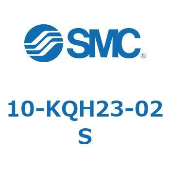 クリーンルーム用空気圧機器(10-KQH～) SMC
