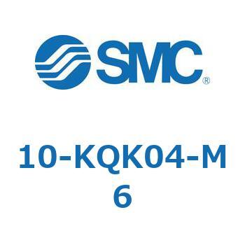 クリーンルーム用空気圧機器(10-KQK～) SMC
