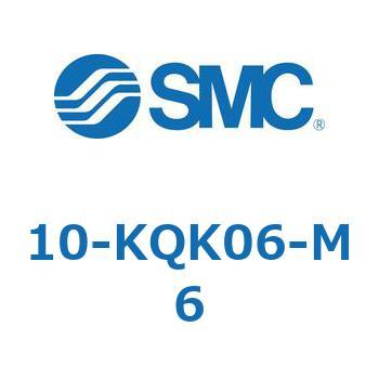 クリーンルーム用空気圧機器(10-KQK～) SMC