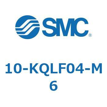 クリーンルーム用空気圧機器(10-KQL～) SMC