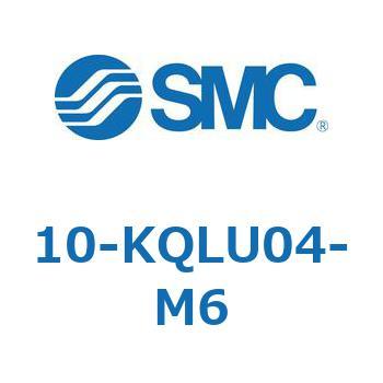クリーンルーム用空気圧機器(10-KQL～) SMC
