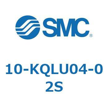 クリーンルーム用空気圧機器(10-KQL～) SMC