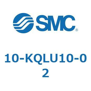クリーンルーム用空気圧機器(10-KQL～) SMC