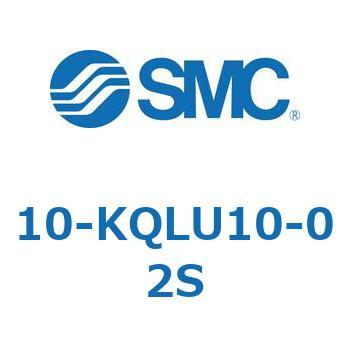 クリーンルーム用空気圧機器(10-KQL～) SMC
