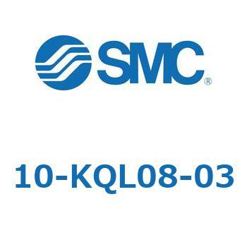 10-KQL08-03 N[[pC@(10-KQL`) SMC 35486455