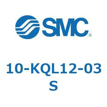 10-KQL12-03S N[[pC@(10-KQL`) SMC 35486656