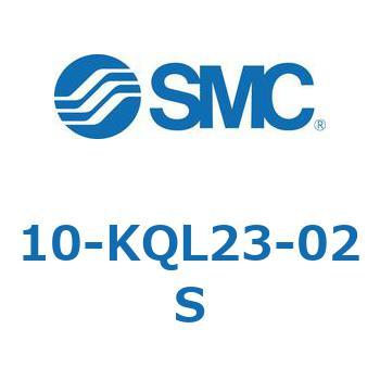 クリーンルーム用空気圧機器(10-KQL～) SMC