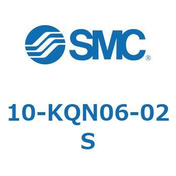 クリーンルーム用空気圧機器(10-KQN～) SMC