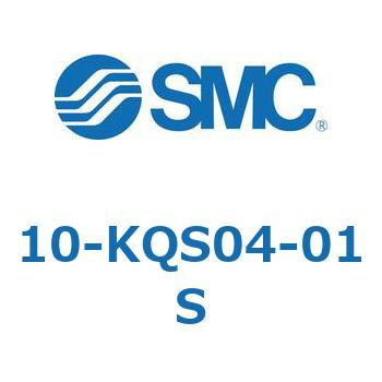 10-KQS04-01S N[[pC@(10-KQS`) SMC 35487313