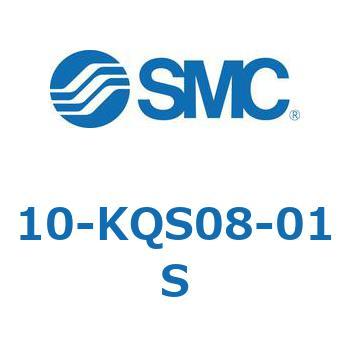 10-KQS08-01S N[[pC@(10-KQS`) SMC 35487392