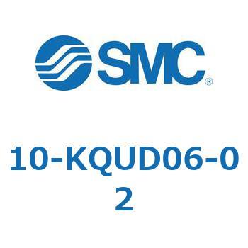 クリーンルーム用空気圧機器(10-KQU～) SMC