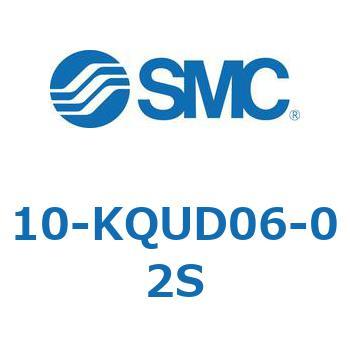 クリーンルーム用空気圧機器(10-KQU～) SMC