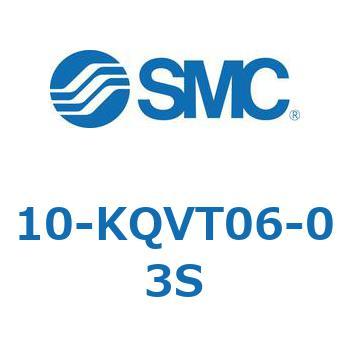 10-KQVT06-03S �N���[�����[���p��C���@��(10-KQV�`) SMC 35489867